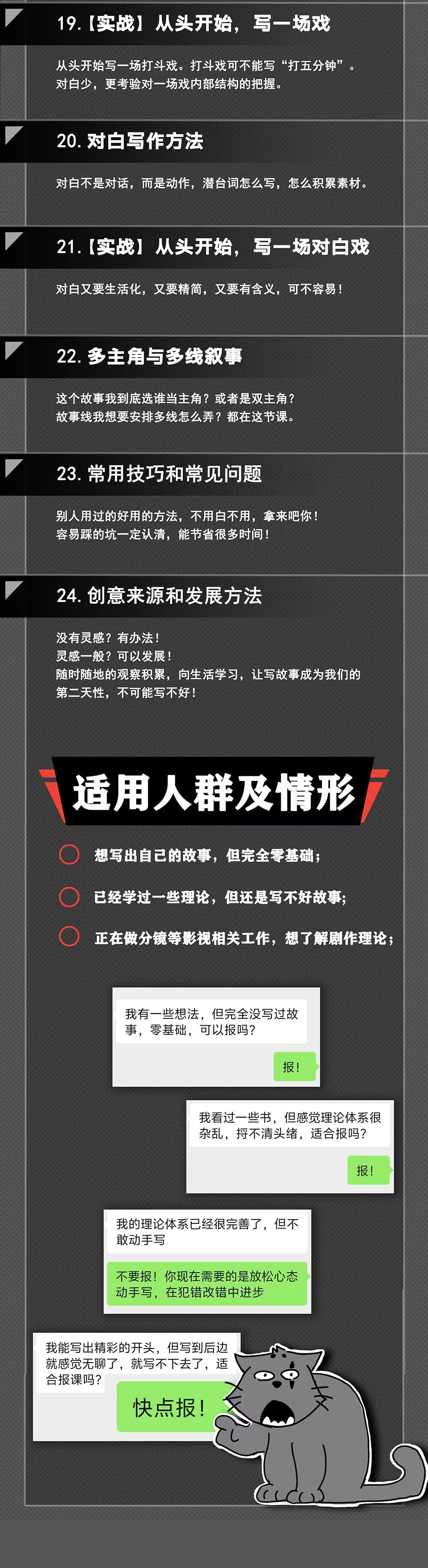 52f7d6fc7215690ed8d8902abd52f64d (1).jpg