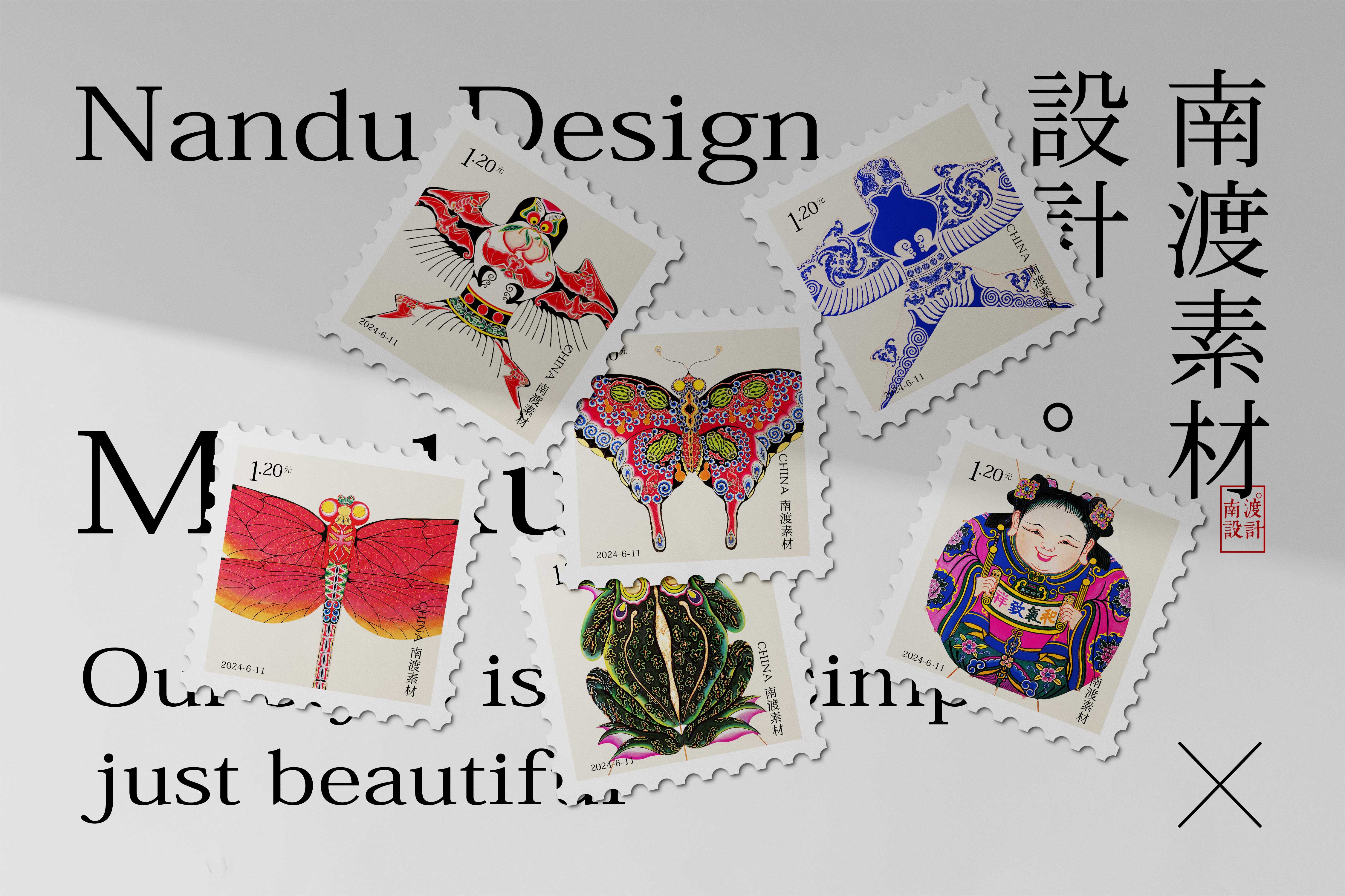 南来北往素材 (13).jpg