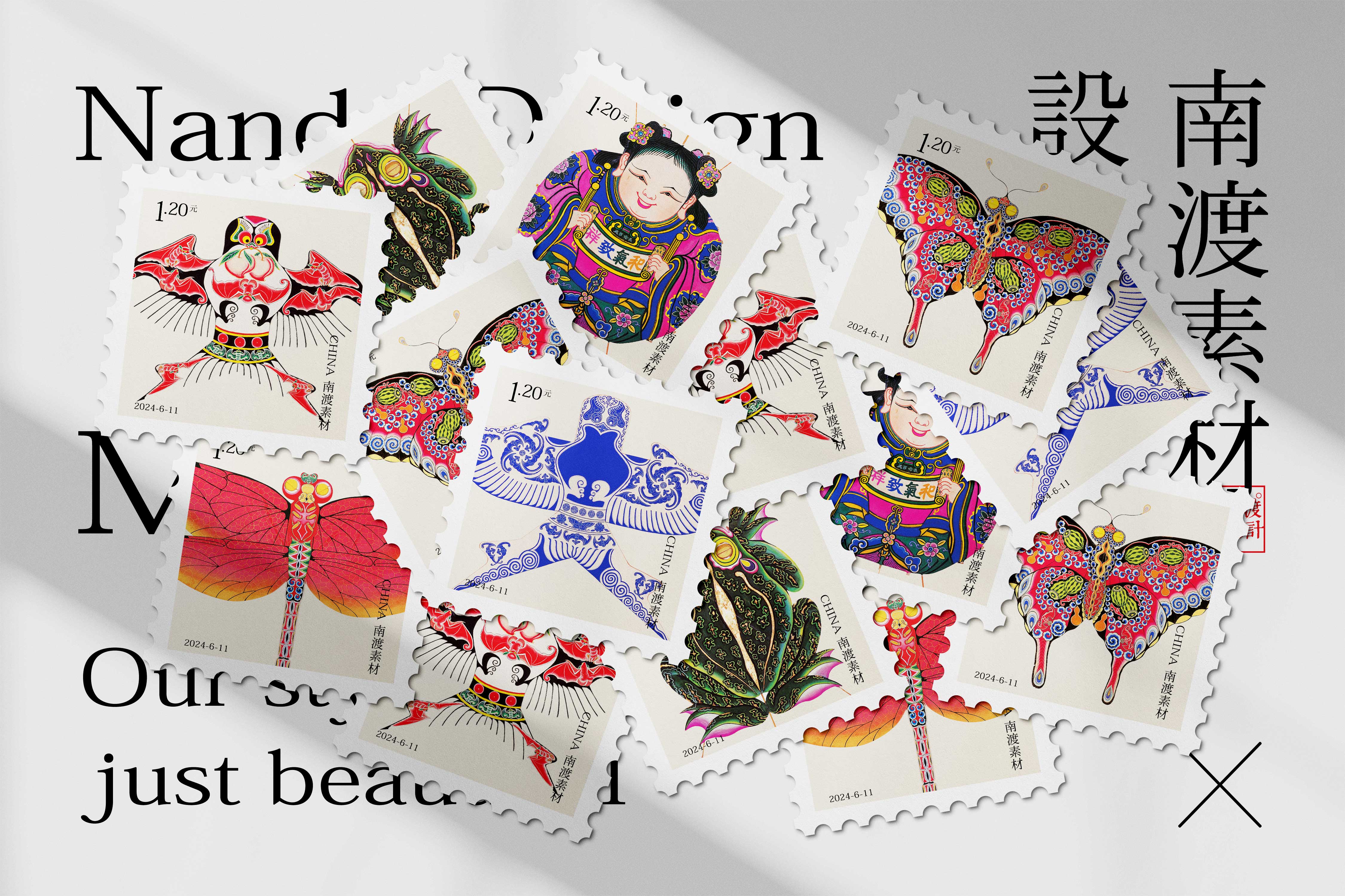 南来北往素材 (14).jpg