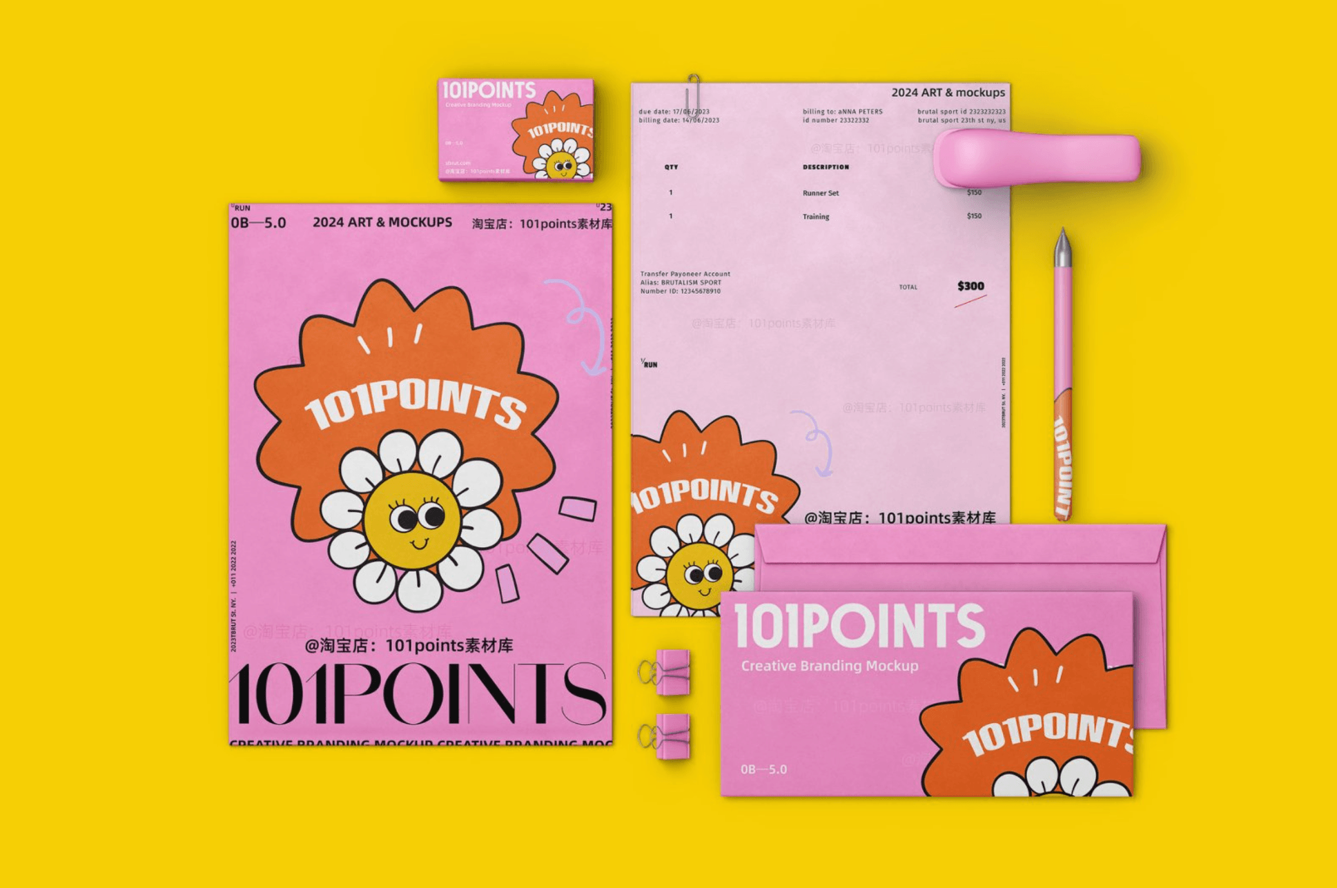 Snipaste_2026-03-15_20-50-35 (1).png